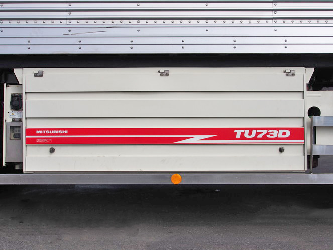 いすゞ ギガ 冷凍バン 大型 LKG-CYL77A 年式 H24[写真18]