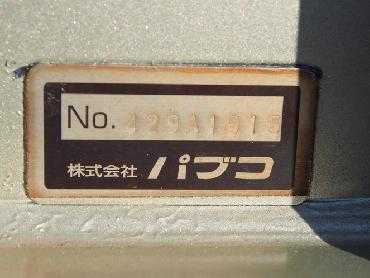 日野 プロフィア ウイング車 大型 LKG-FR1EXBG 年式 H22 [写真23]