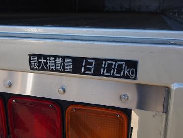 日野 プロフィア ウイング車 大型 LKG-FR1EXBG 年式 H22 [写真24]
