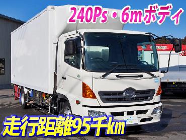 日野 レンジャー 冷凍バン 中型 BDG-FD8JLWG 年式 H18 [写真01]