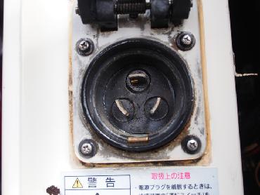 いすゞ ギガ 冷凍バン 大型 LKG-CYL77A 年式 H24 [写真20]