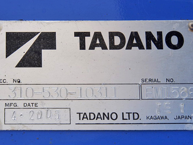 いすゞ エルフ ユニック 小型 PB-NKR81A 年式 H17[写真28]