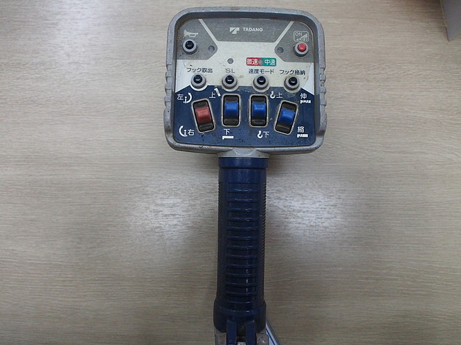 いすゞ エルフ ユニック 小型 PB-NKR81A 年式 H17[写真29]