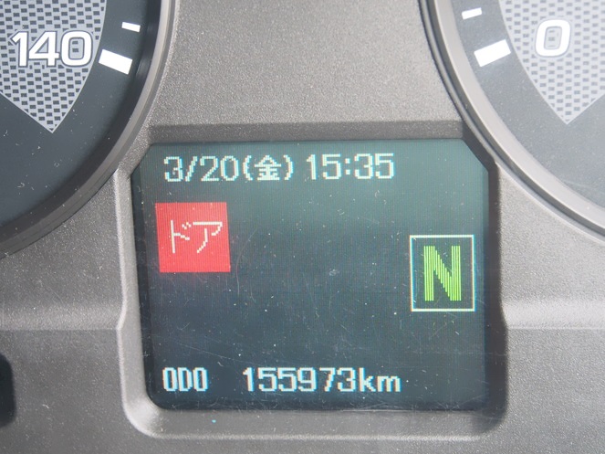 三菱ふそう スーパーグレート ウイング車 大型 QKG-FS54VZ 年式 H25[写真22]