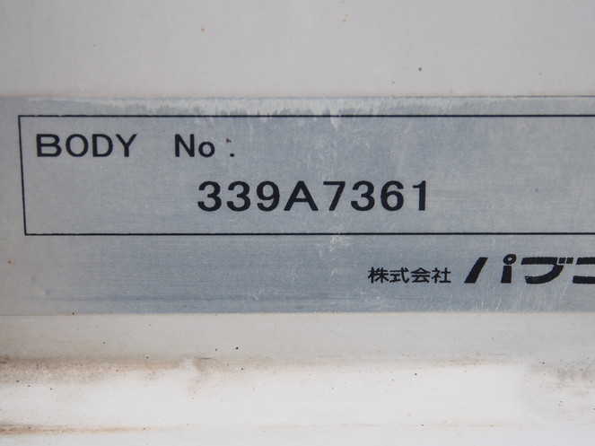 三菱ふそう スーパーグレート ウイング車 大型 QKG-FS54VZ 年式 H25[写真12]