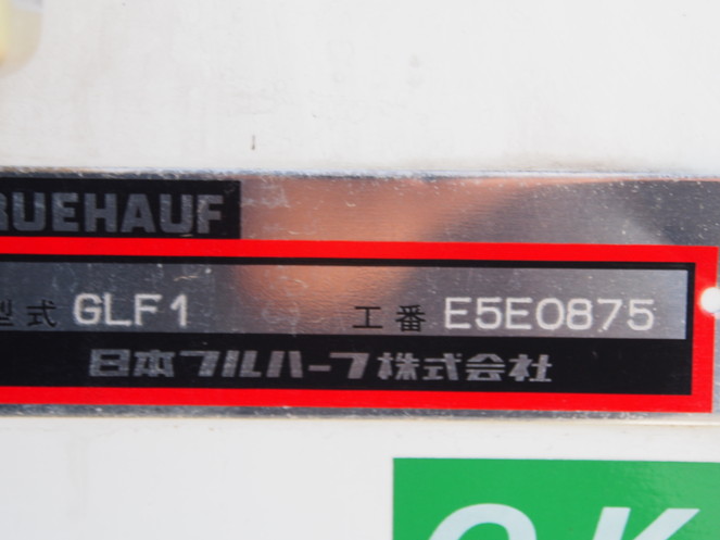 日野 レンジャー 冷凍バン 中型 BKG-FC7JJYA 年式 H23[写真22]