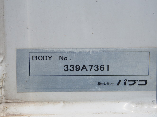 三菱ふそう スーパーグレート ウイング車 大型 QKG-FS54VZ 年式 H25[写真26]