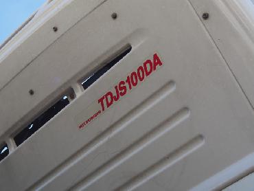 三菱ふそう スーパーグレート 冷凍ウイング 大型 LKG-FU54VZ 年式 H22 [写真18]