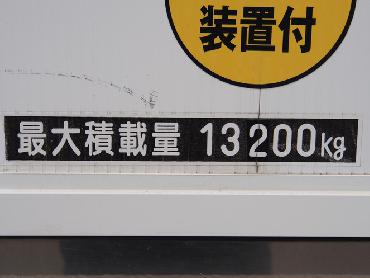 三菱ふそう スーパーグレート ウイング車 大型 KL-FU54JUZ 年式 H15 [写真32]