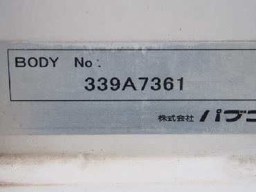 三菱ふそう スーパーグレート ウイング車 大型 QKG-FS54VZ 年式 H25 [写真12]