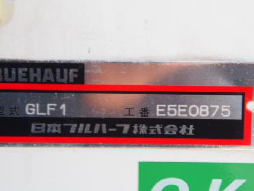 日野 レンジャー 冷凍バン 中型 BKG-FC7JJYA 年式 H23 [写真22]