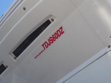 日野 レンジャー 冷凍バン 中型 BKG-FC7JJYA 年式 H23 [写真14]