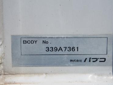 三菱ふそう スーパーグレート ウイング車 大型 QKG-FS54VZ 年式 H25 [写真26]