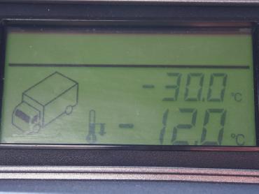 日野 レンジャー 冷凍バン 中型 BKG-FC7JJYA 年式 H23 [写真23]