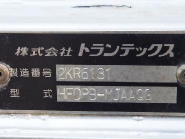 日野 レンジャープロ ウイング車 中型 PB-FD7JPFA 年式 H17 [写真21]