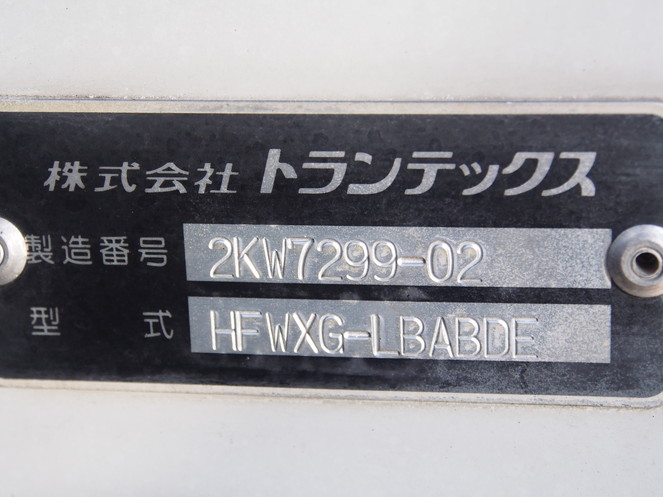 日野 グランドプロフィア ウイング車 大型 LKG-FW1EXBG 年式 H24[写真23]