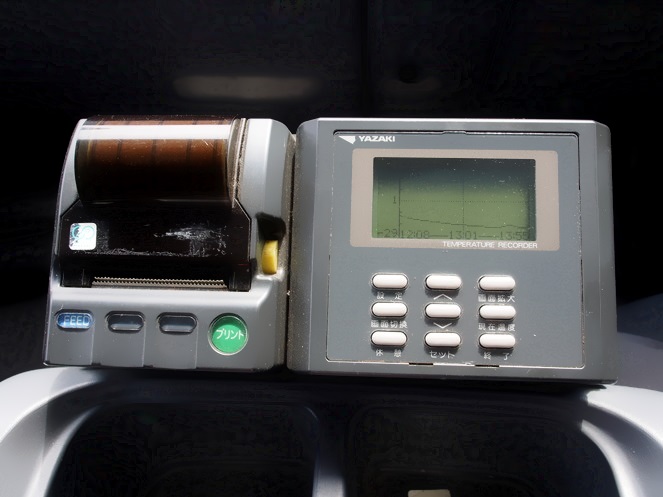 いすゞ フォワード 冷凍バン 中増t PKG-FSR34T2 年式 H21[写真23]