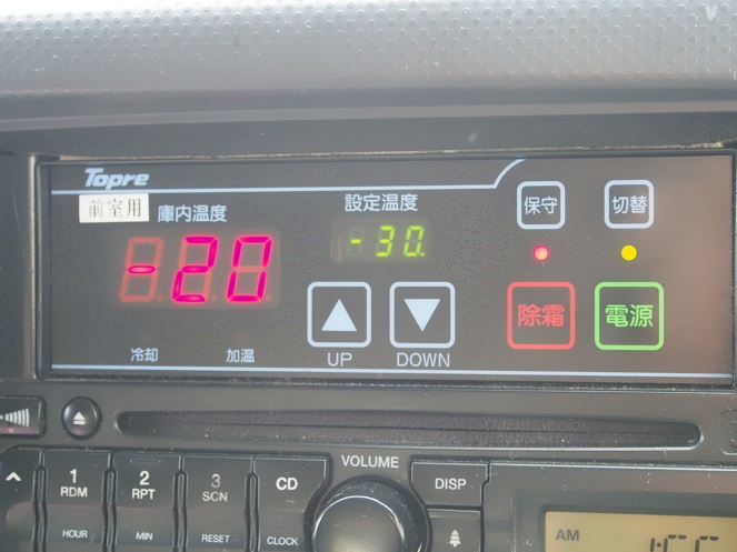 いすゞ フォワード 冷凍バン 中増t PKG-FSR34T2 年式 H21[写真21]