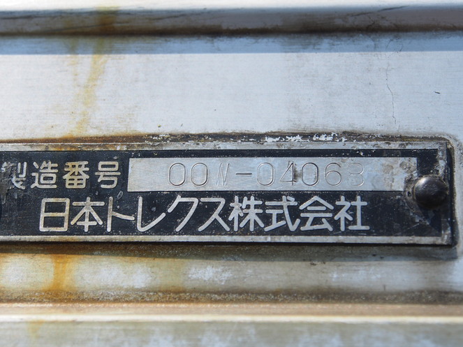 日野  ウイング車 大型 KL-FW1KXHG 年式 H12[写真23]