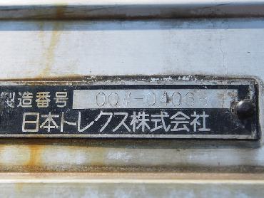 日野  ウイング車 大型 KL-FW1KXHG 年式 H12 [写真23]