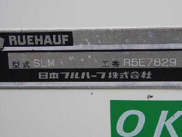 日野 レンジャー 冷凍バン 中型 KK-FC1JHEA 年式 H15 [写真18]