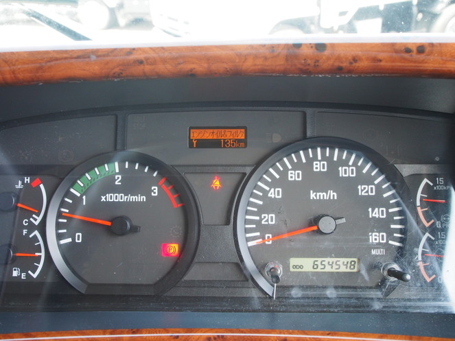 いすゞ フォワード 冷凍バン 中型 PDG-FRR34T2 年式 H20[写真25]