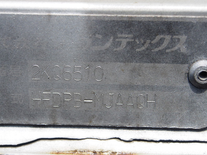 日野 レンジャー ウイング車 中型 PB-FD8JPFA 年式 H17[写真12]