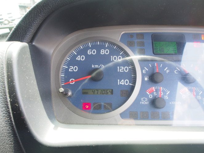 日野 レンジャー ウイング車 中型 PB-FD8JPFA 年式 H17[写真16]