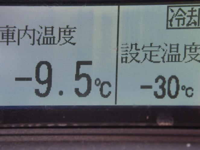 日野 レンジャー 冷凍バン 中型 TKG-FD9JLAA 年式 H25[写真25]