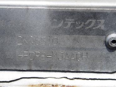 日野 レンジャー ウイング車 中型 PB-FD8JPFA 年式 H17 [写真12]