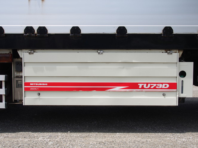 三菱ふそう スーパーグレート 冷凍ウイング 大型 KL-FS54JVZ 年式 H14[写真12]