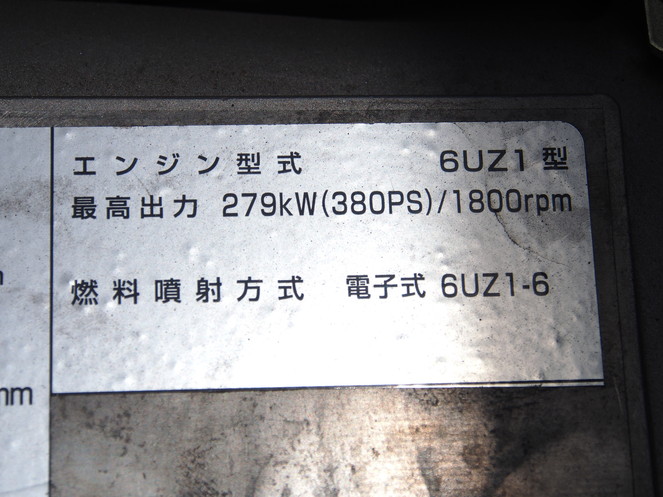 いすゞ ギガ ウイング車 大型 LKG-CYJ77A 年式 H22[写真17]