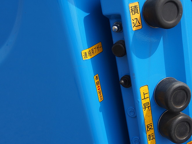 トヨタ ダイナ パッカー 小型 BDG-XZU304A 年式 H20[写真17]