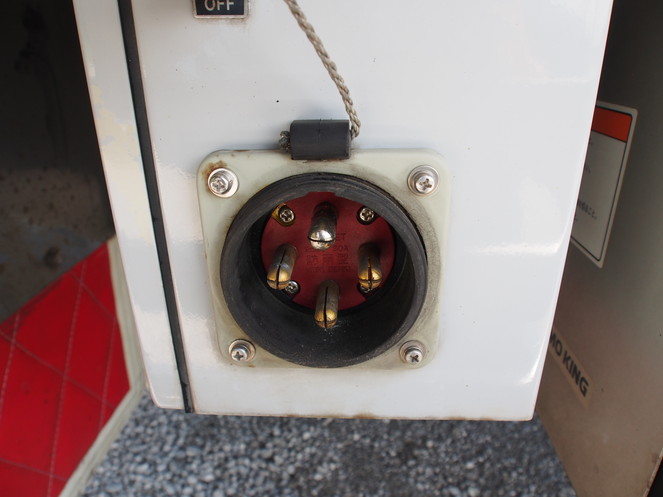 いすゞ フォワード 冷凍バン 中増t PKG-FSR34T2 年式 H22[写真23]