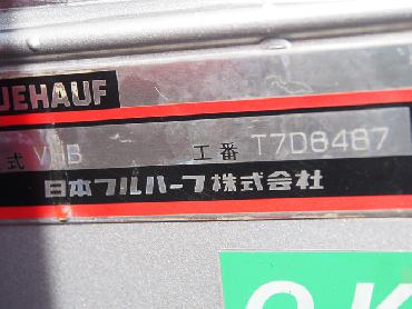 三菱ふそう スーパーグレート 冷凍バン 大型 LKG-FU54VZ 年式 H24[写真16]