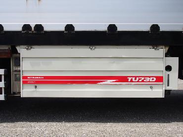 三菱ふそう スーパーグレート 冷凍ウイング 大型 KL-FS54JVZ 年式 H14 [写真12]