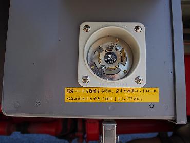 三菱ふそう スーパーグレート 冷凍バン 大型 QKG-FU54VZ 年式 H24 [写真31]