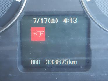 三菱ふそう ファイター ウイング車 中型 PDG-FK64F 年式 H22 [写真15]