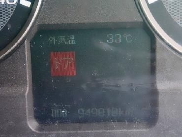 三菱ふそう スーパーグレート ウイング車 大型 BDG-FS55JZ 年式 H19 [写真22]