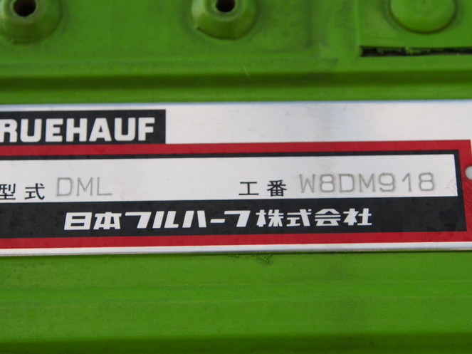 いすゞ ギガ ウイング車 大型 LKG-CYJ77A 年式 H23[写真11]