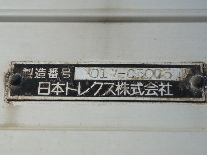 いすゞ ギガ 冷凍ウイング 大型 PJ-CYJ51W5 年式 H17[写真33]