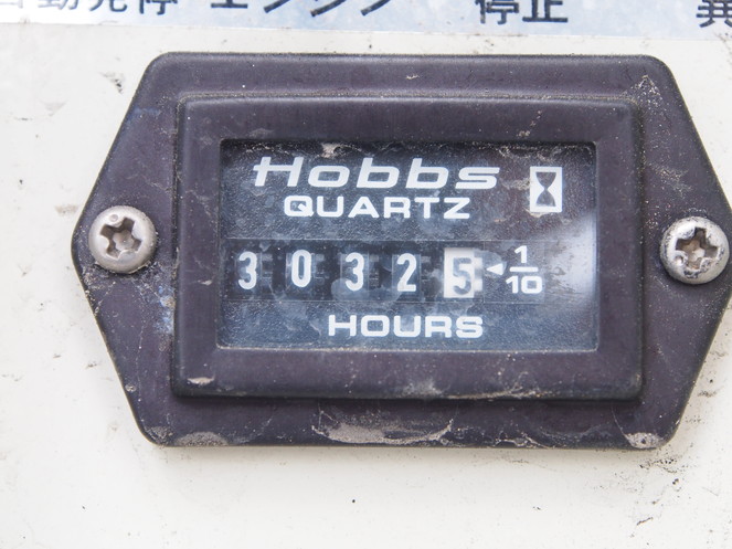 三菱ふそう スーパーグレート 冷凍ウイング 大型 KL-FU54JUZ 年式 H15[写真13]