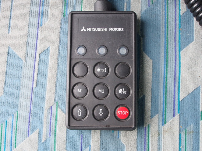 三菱ふそう スーパーグレート 冷凍ウイング 大型 KL-FU54JUZ 年式 H15[写真24]