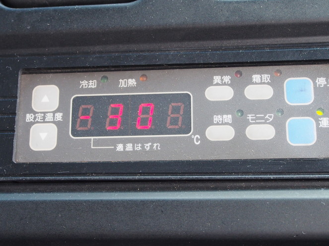 三菱ふそう スーパーグレート 冷凍ウイング 大型 KL-FU54JUZ 年式 H15[写真25]