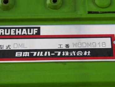 いすゞ ギガ ウイング車 大型 LKG-CYJ77A 年式 H23 [写真11]