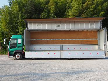 いすゞ ギガ ウイング車 大型 LKG-CYJ77A 年式 H23 [写真08]