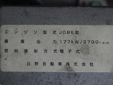 日野 レンジャー ウイング車 中型 BDG-FD8JLWG 年式 H18 [写真38]