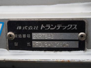 日野 レンジャー ウイング車 中型 BDG-FD8JLWG 年式 H18 [写真39]