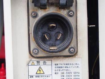 三菱ふそう スーパーグレート 冷凍ウイング 大型 KL-FU54JUZ 年式 H15 [写真12]