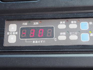 三菱ふそう スーパーグレート 冷凍ウイング 大型 KL-FU54JUZ 年式 H15 [写真25]